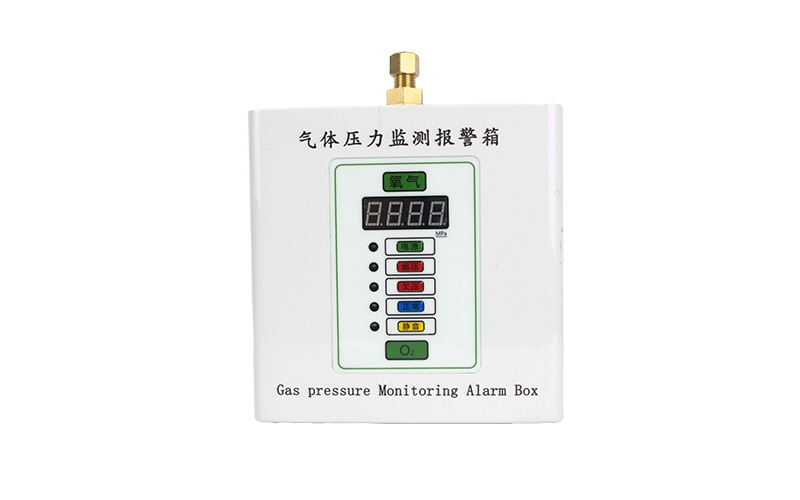 东丽医用气体压力监测报警箱